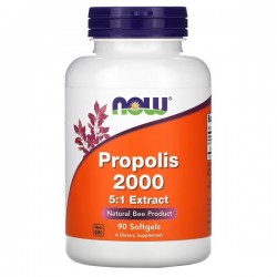 ناو فودز‏, Propolis 2000،...